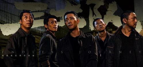 导演叛变爆料视频播放在线观看,独家视频首播，揭秘幕后真相