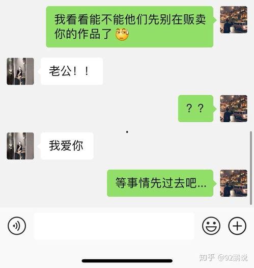 网红吃瓜视频的推荐算法,带你领略热门内容背后的秘密
