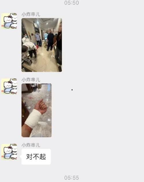 花百万爆料视频,背后惊人真相曝光