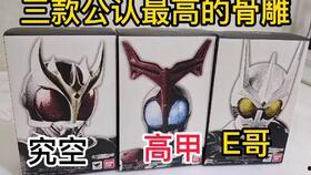 新真骨雕爆料视频,揭秘神秘视频背后的匠心独运与艺术魅力