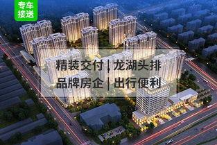 榆次保利爆料最新消息