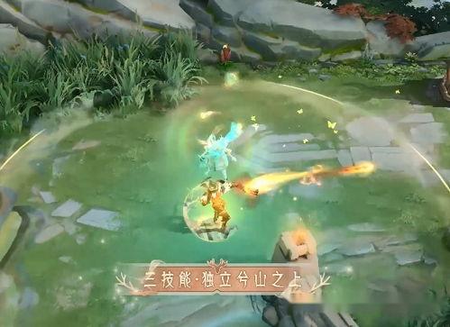 瑶妹特效爆料网站大全视频,揭秘热门游戏特效幕后制作