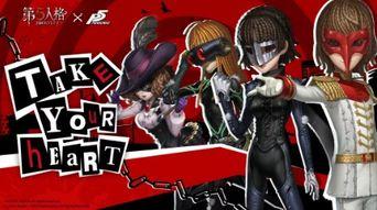 第五人格最新爆料11月7号,神秘角色登场，游戏玩法再升级！