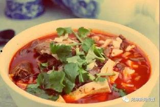 河津美食爆料视频最新版,最新爆料视频带你领略地道风味