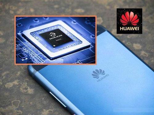 华为p50x最新爆料,颠覆性设计，性能再升级！