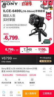 dv现场抖音随手拍爆料视频,dv爆料视频揭秘真实现场瞬间